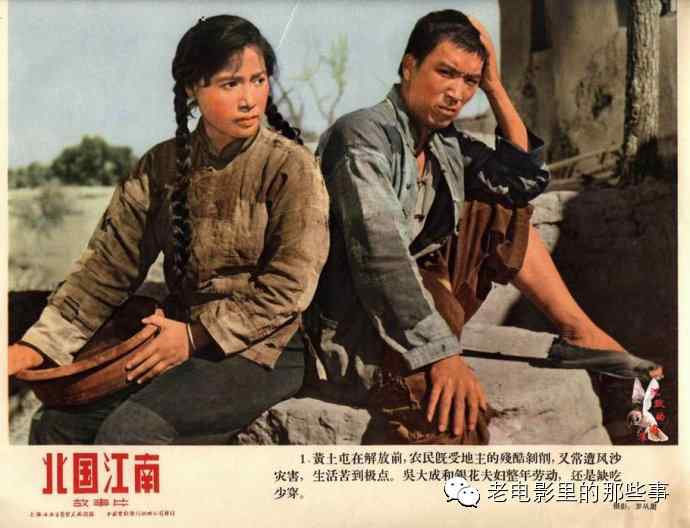房产证编号是哪个号码